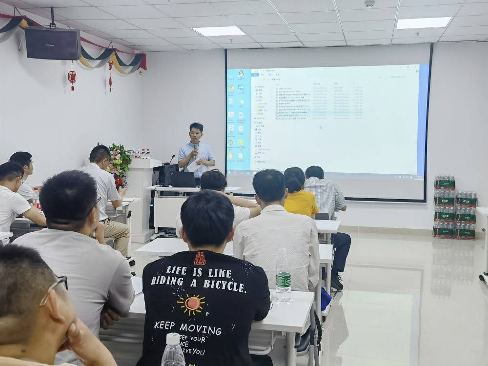 MK官方网页版-MK(中国)药业技术交流会 (3) - 副本.jpg